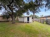1506 16TH Street - Photo 22
