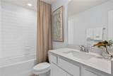 1151 Lemongrass Alley - Photo 26
