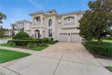 304 Muirfield Loop - Photo 2
