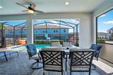 8936 Prague Way - Photo 19