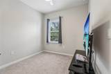198 Mitchell Creek Way - Photo 15
