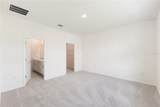 2031 Anthem Drive - Photo 9