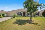 503 Leah Court - Photo 1
