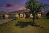 503 Leah Court - Photo 2