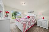 503 Leah Court - Photo 28