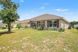 503 Leah Court - Photo 3