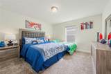 503 Leah Court - Photo 31