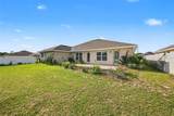 503 Leah Court - Photo 36