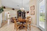 13387 Newcastle Avenue - Photo 15