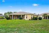 13387 Newcastle Avenue - Photo 34