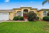 13387 Newcastle Avenue - Photo 4