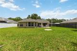 20446 Macon Parkway - Photo 24