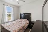 6910 Reverie Park Ave Street - Photo 15