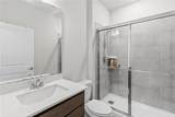 6910 Reverie Park Ave Street - Photo 17
