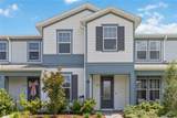 6910 Reverie Park Ave Street - Photo 2