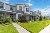 6910 Reverie Park Ave Street - Photo 3