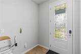6910 Reverie Park Ave Street - Photo 5