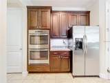 421 Meadowridge Cove - Photo 12