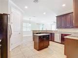 421 Meadowridge Cove - Photo 15