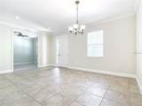 421 Meadowridge Cove - Photo 17