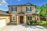 421 Meadowridge Cove - Photo 2