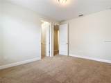 421 Meadowridge Cove - Photo 22