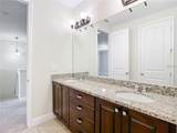 421 Meadowridge Cove - Photo 25