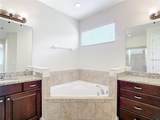 421 Meadowridge Cove - Photo 26