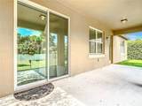 421 Meadowridge Cove - Photo 7