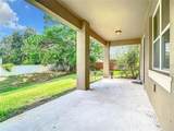 421 Meadowridge Cove - Photo 8