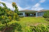 7687 Bowery Drive - Photo 32