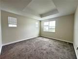 2900 Title Street - Photo 14