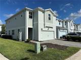 2900 Title Street - Photo 3
