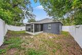 4803 Dunquin Place - Photo 15