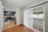 4803 Dunquin Place - Photo 3