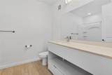 1230 Southstation Place - Photo 17