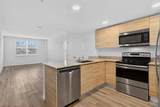 1230 Southstation Place - Photo 8