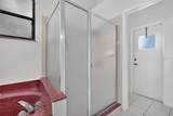 12441 Bohannon Boulevard - Photo 44
