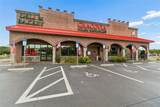 3007 Commercial Way - Photo 2