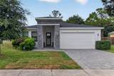 14125 Lake Price Drive - Photo 2