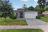 14125 Lake Price Drive - Photo 45