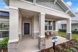 3700 Rolling Ridge Bend - Photo 3