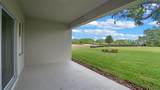 1332 Fountain View Street - Photo 24