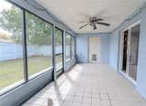 1050 Deal Lane - Photo 9