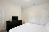 3062 Gatsby Street - Photo 15