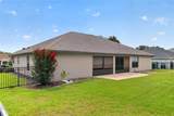 6535 51ST Terrace - Photo 28