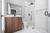 5646 Masters Boulevard - Photo 36