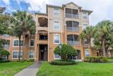 2484 San Tecla Street - Photo 1