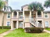 13336 Fairway Glen - Photo 1