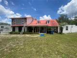 219 Shady Lane - Photo 2